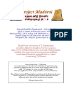 jeyakaanthan 3.pdf