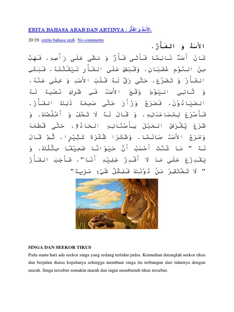 Erita Bahasa Arab Dan Artinya