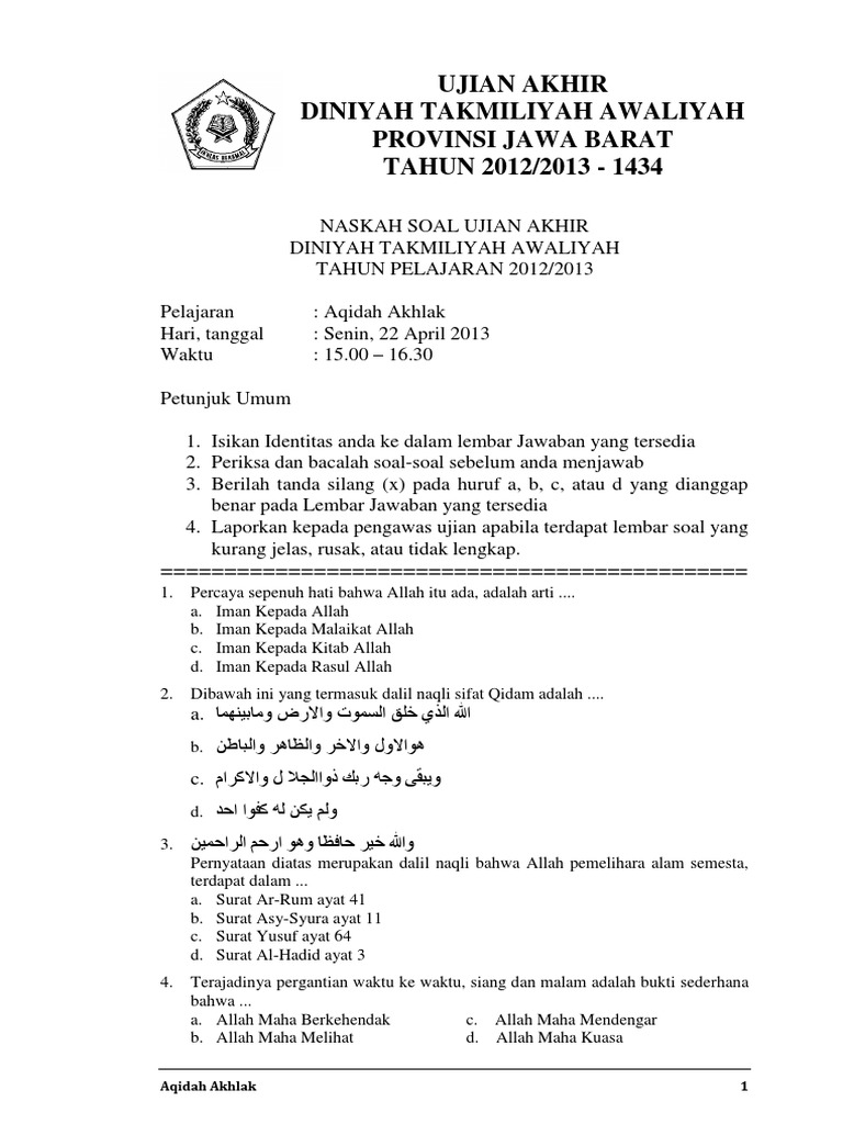 Soal-soal Uambn Akidah Akhlak 2012-2013 Dan Kunci Jawabannya - Bahas Soal