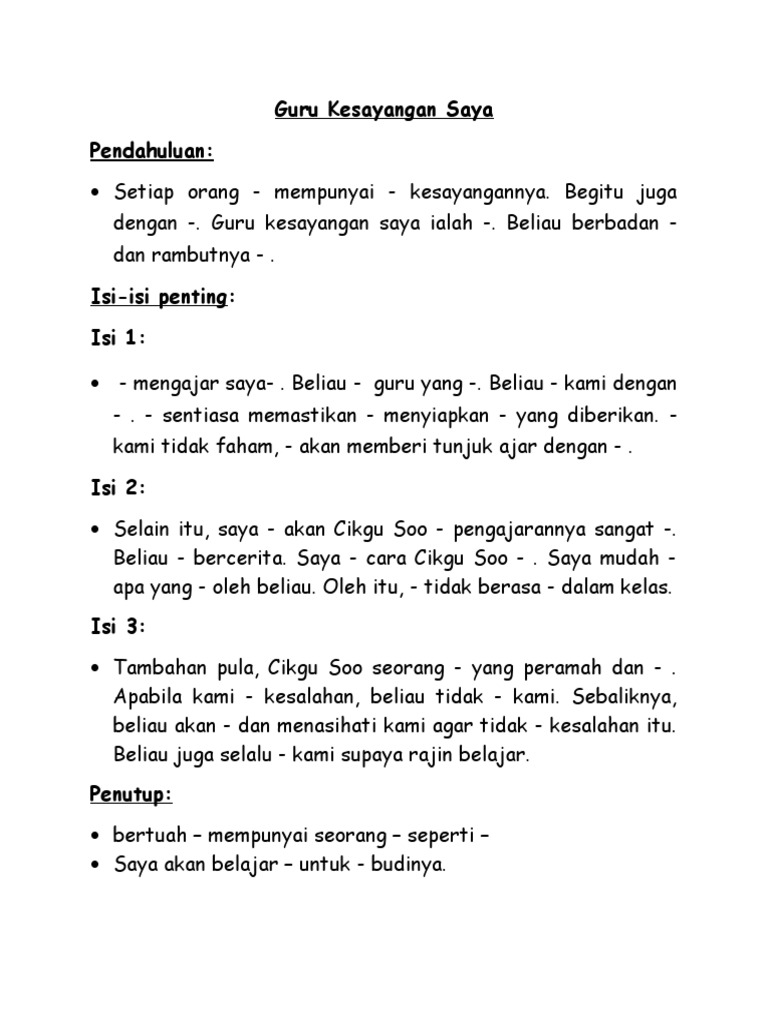 karangan guru idola saya
