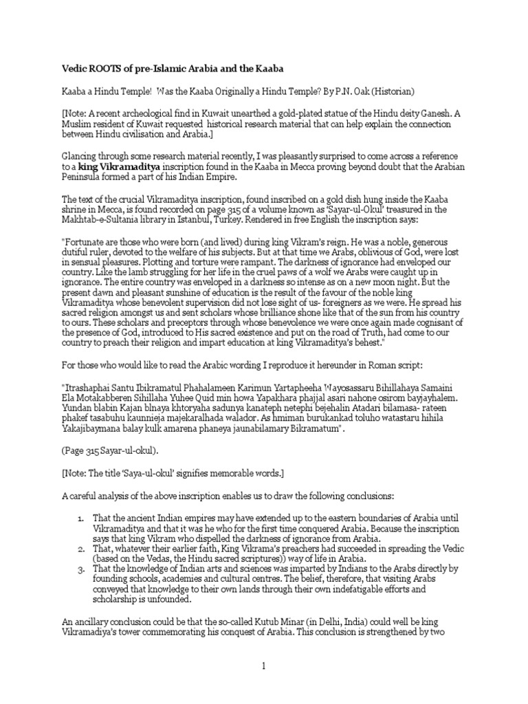 Vedic ROOTS of Pre Islamic Arabia and The Kaaba PDF | PDF