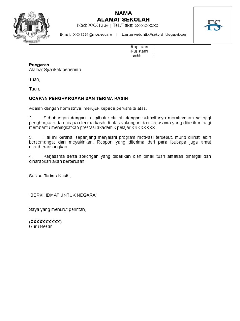 Contoh Surat Rasmi Yang Tidak Berkesan