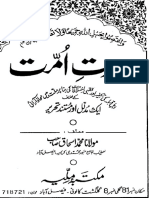 wahdat-e-ummat-by-maulana-ishaq-ra.pdf