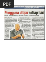 Konsep Smart Pdf
