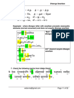 Aé×Ýjxéãprééãþ Aé×Ýjxéméþìiépré: Page 11 of 32