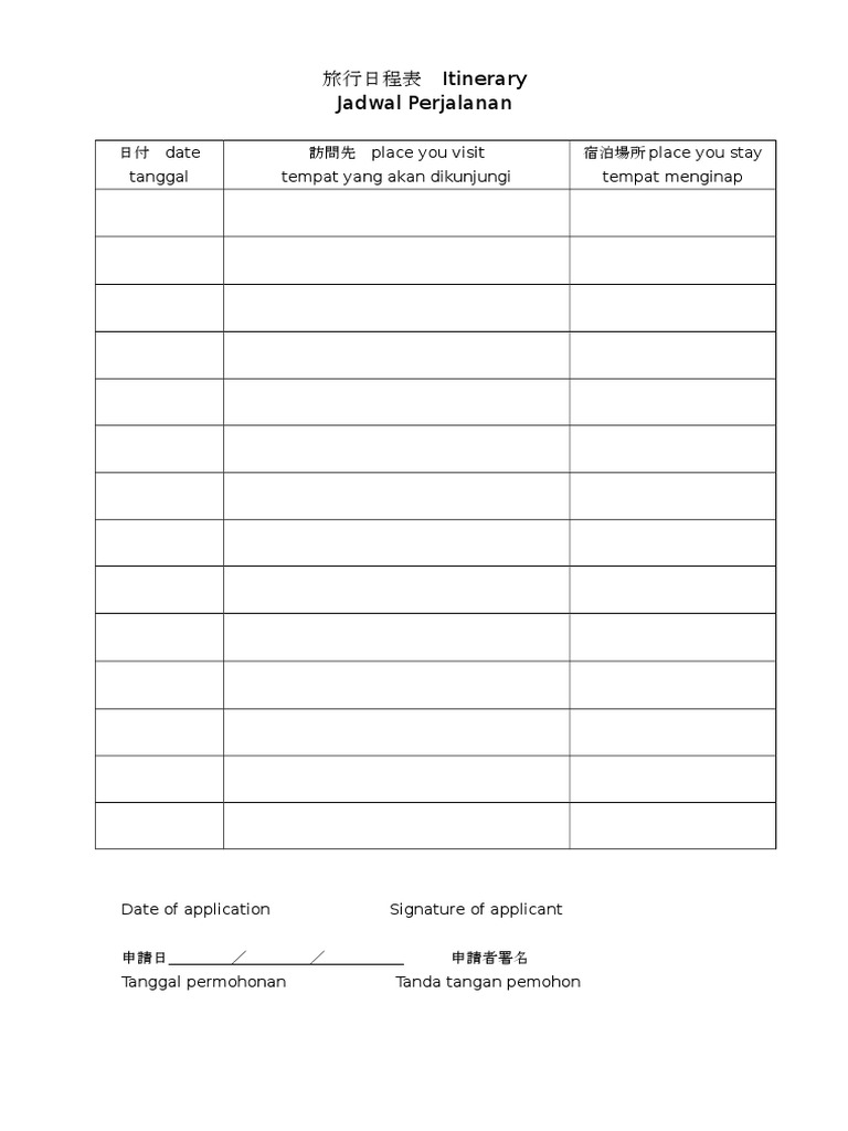 Form Itinerary Visa Jepang