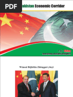 CPEC Final English Version