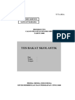 scholastic-2009-2010.pdf