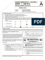 Ucun I 2017 3. Ing A PDF