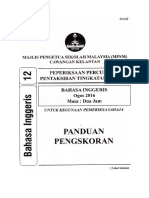 English Kelantan Answer PDF