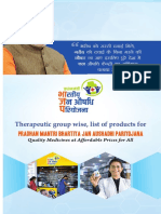 Jan Aushadhi Yojana PMBJP Book