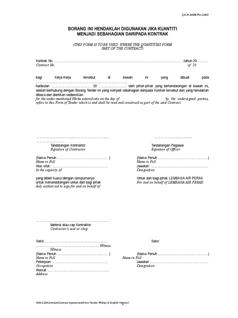 Form Tender (Malay & English Version) PDF