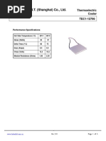 Hebei I.T. (Shanghai) Co., LTD.: Thermoelectric Cooler TEC1-12706