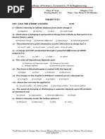 Physics 2nd Year Test