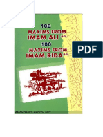 100 Maxims Form Imam Ali (a.s) &amp; Imam Ali Bin Musa Al-rida (a.s)