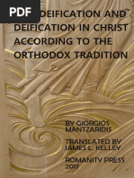 Giorgios Mantzaridis -- Self-Deification and Deification in Christ, trans. James L. Kelley