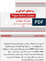 Project Delivery System