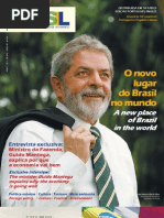 eBrasil 01 NET