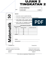 2017 - Cover Ujian2 Tingkatan 2 Matematik