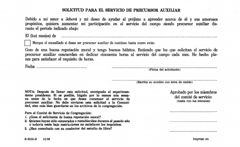 S-205b-s Solicitud para El Servicio de Precursor Auxiliar | PDF