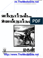 25Mathan-VanthaargalVentaargal.pdf