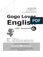 Gogo Loves English TB 6 PDF