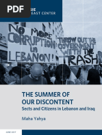 The Summer of Our Discontent