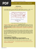 1 - Practical Chancery Cursive (Italic) Writing - Introduction