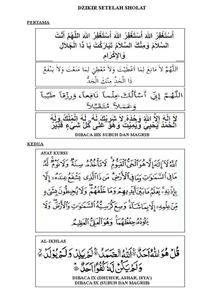 Dzikir Setelah Sholat