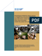 Pedoman UKK 2016 - 2017 PDF