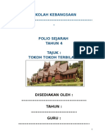 265717918-Folio-Sejarah-Tahun-4-2014.pdf