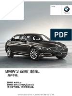 3 Series Owners Manual