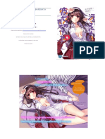 Saekano Volume 5 PDF