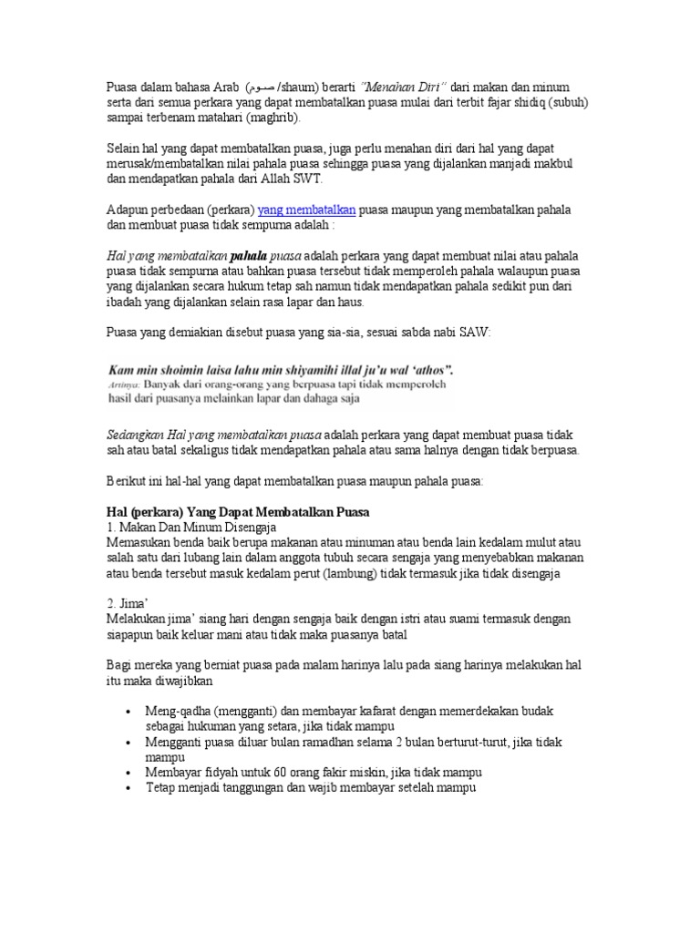Puasa Dalam Bahasa Arab