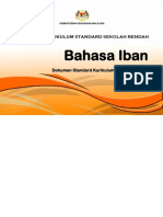 DSKP KSSR Semakan Bahasa Iban Tahun 1