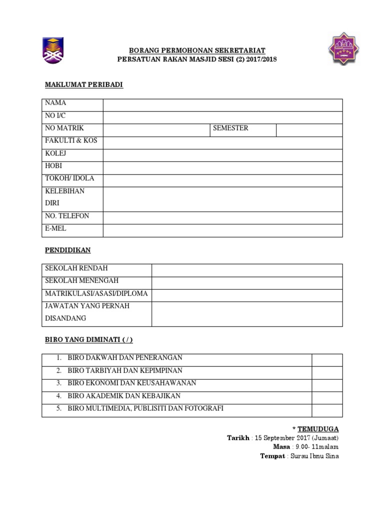 Borang Permohonan Sekretariat Persatuan Rakan Masjid Pdf
