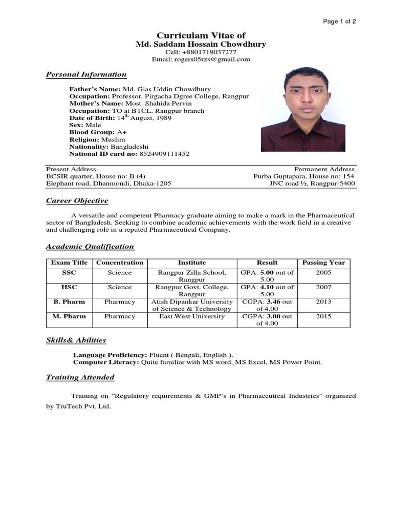 CV of Saddam | Bangladesh | Pharmacy