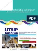 GSFS UTSIP Poster PDF