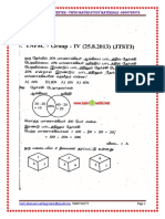 Kalviseithi - Tnpsc-Maths Very Important Study Materials by Kaviya Coaching Center - 9600736379