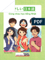 Japanese for beginner by NHK.pdf