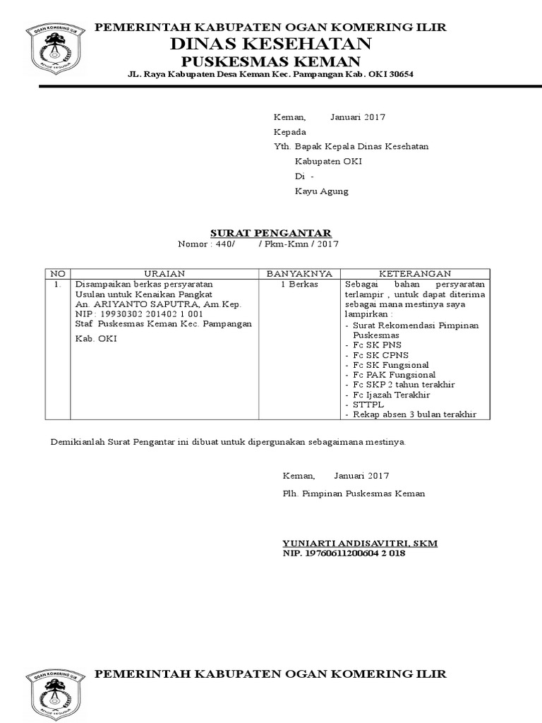 Surat Pengantar  Surat Pengantar  Naik Pangkat
