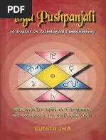 Yoga Pushpanjali LTD PDF