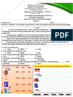 2nd QTR Sum Test # - 1