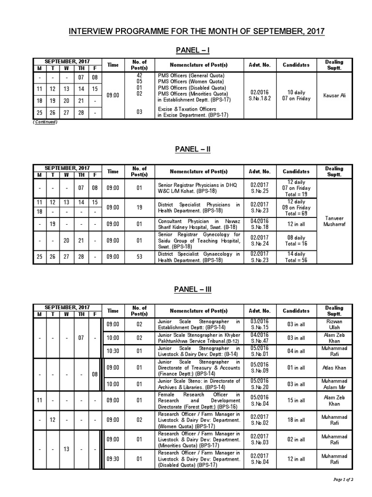 September 2017 Interview Schedule | PDF | Further Education | Wellness