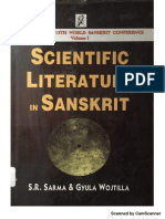 Science of Sanskrit