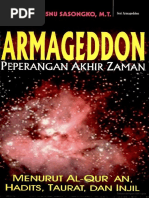 Syarah