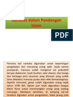 PPT