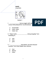 JPU Bahasa Melayu Pemahaman