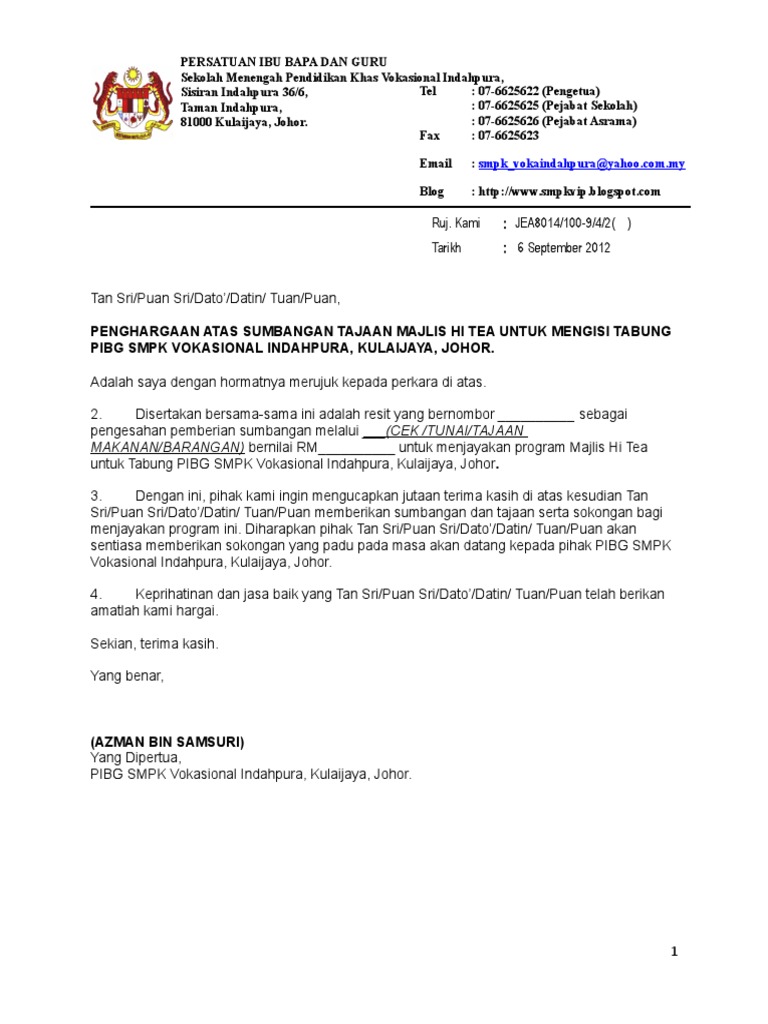 Surat Perhargaan Dan Terima Kasih Atas Sumbangan Pdf