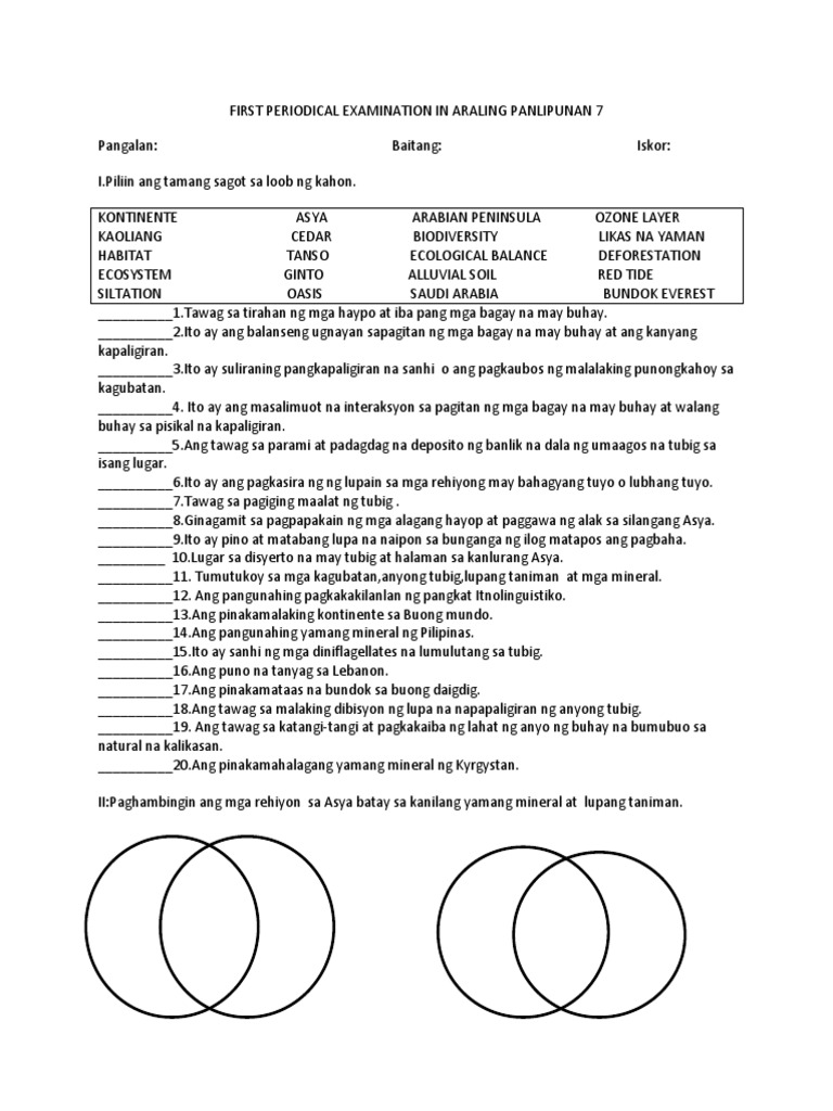 First Periodical Examination In Araling Panlipunan 7 Pdf